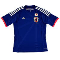 Japan - Thuisshirt - WK 2014 - Maat M - 10/10