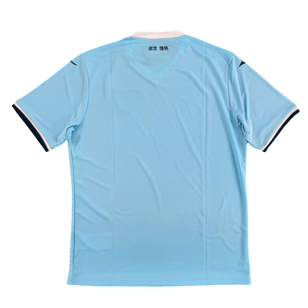 2024-25 Lazio Roma Thuis Shirt - 10/10 - (L)